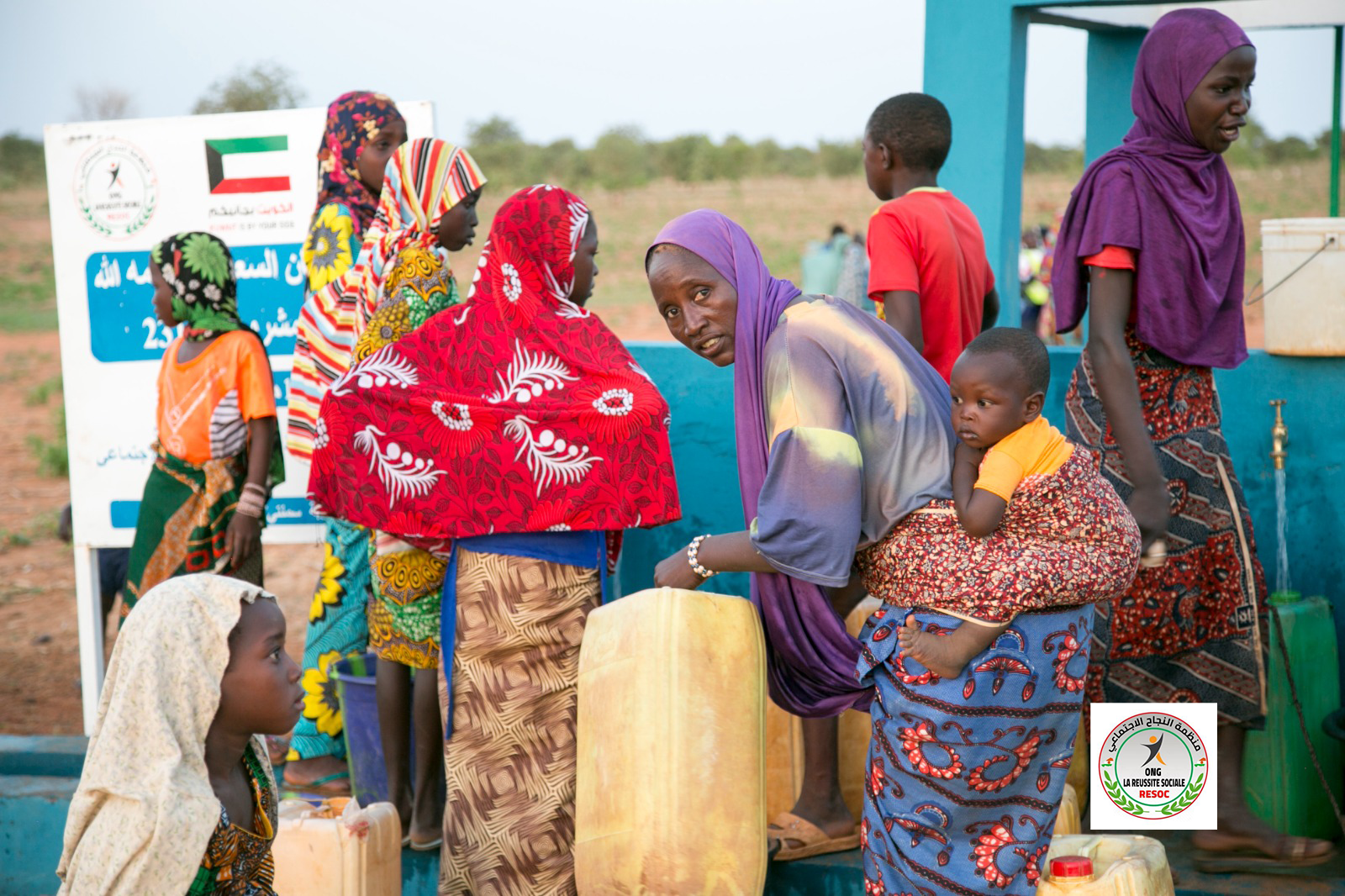 WhatsApp Image 2024-02-19 à 16.48.30_8cbf3d9f