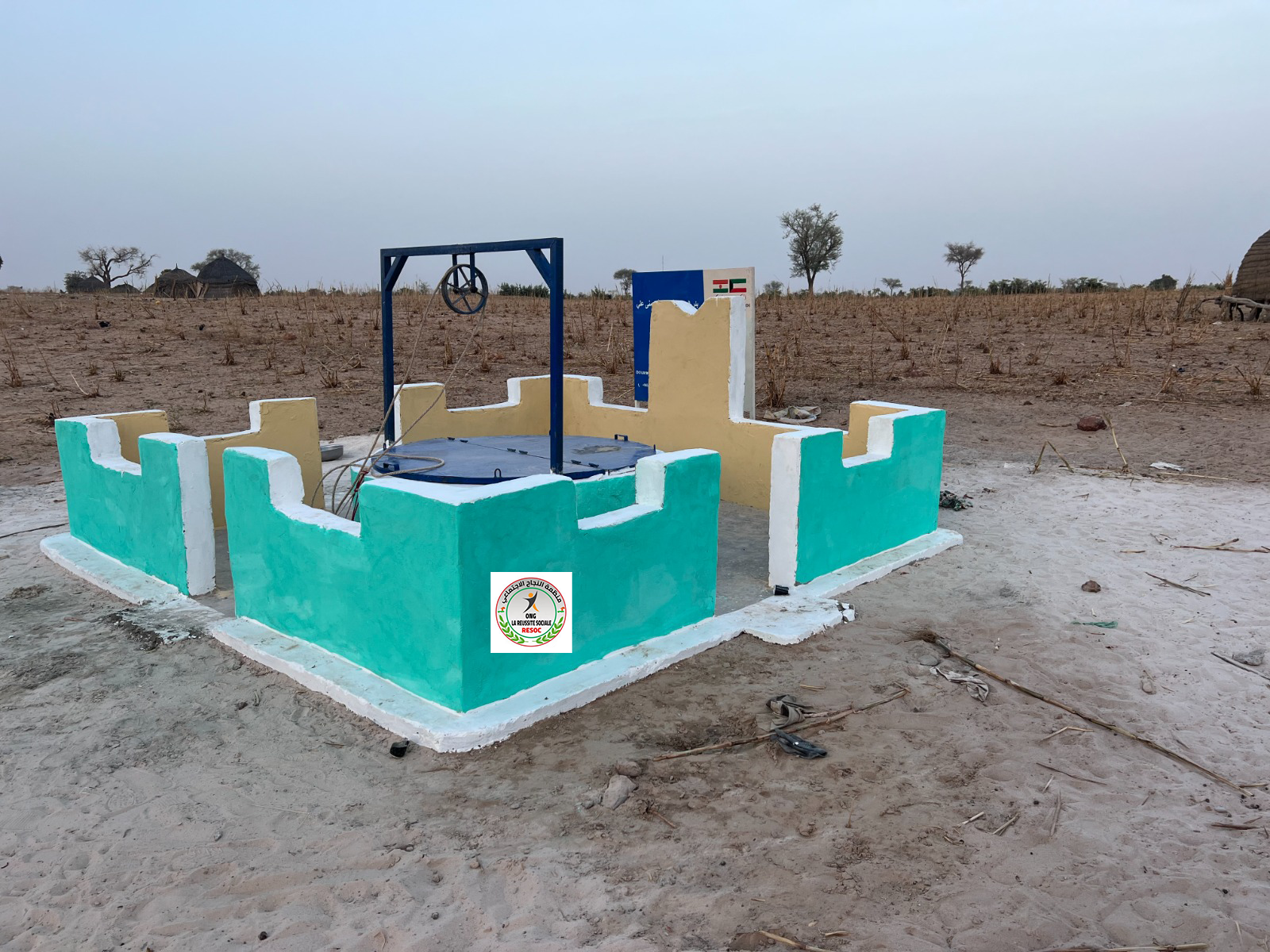 WhatsApp Image 2024-02-19 à 16.48.42_0b64d394