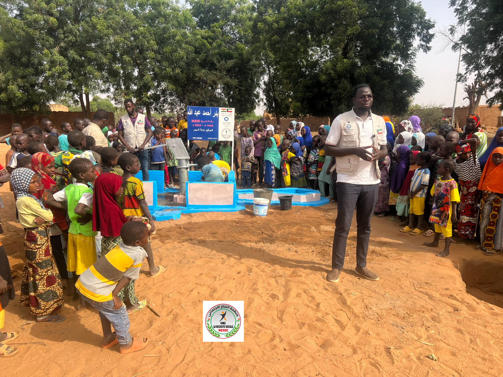 WhatsApp Image 2024-02-19 à 16.48.44_eb872a2c