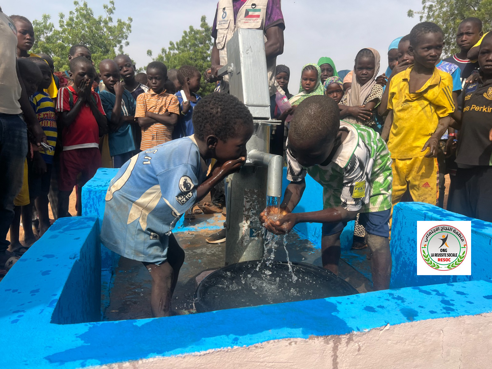 WhatsApp Image 2024-02-19 à 16.48.45_a1bb53d2